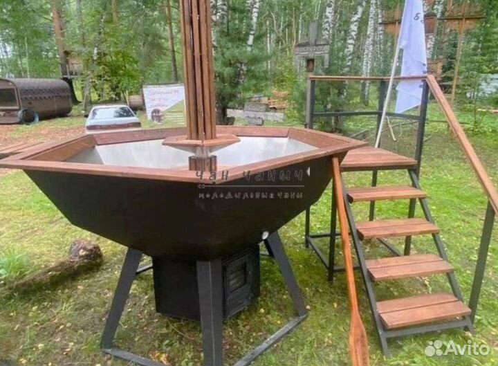 Банный чан, купель на дровах