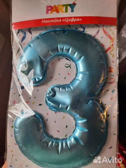 Цифра 3 наклейка
