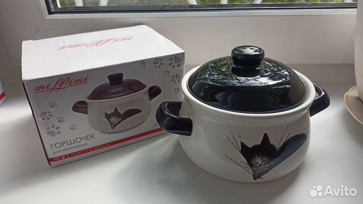 Новая посуда MIllimi