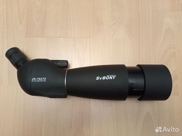 Зрительная (подзорная)труба