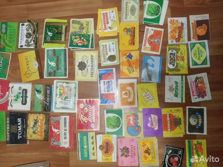 Винные этикетки СССР, Молдова, Армения Болгар