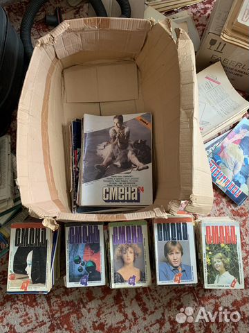 Журнал смена