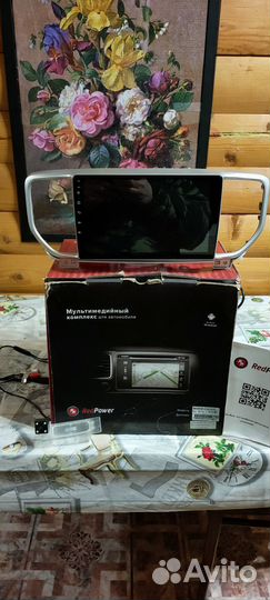 Автомобильный мультимедийный комплекс RedPower