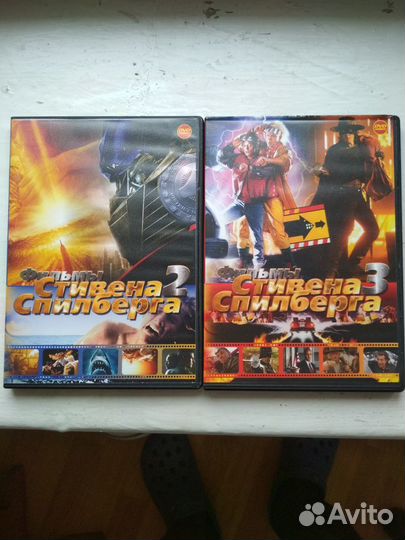 53 фильма Стивена Спилберга на 5 двд дисках