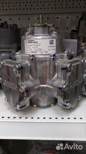 Измеритель объема C+meter/V+meter