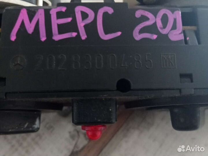 Блок управления печкой Мерседес w202
