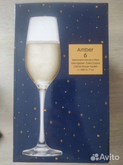 Бокалы 6 шт новые