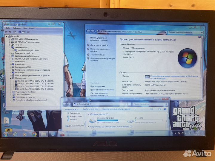 Ноутбук asus/8gb/ssd/300gb