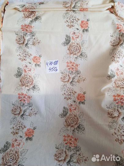 Скатерть СССР. Портьерная ткань.Галстук