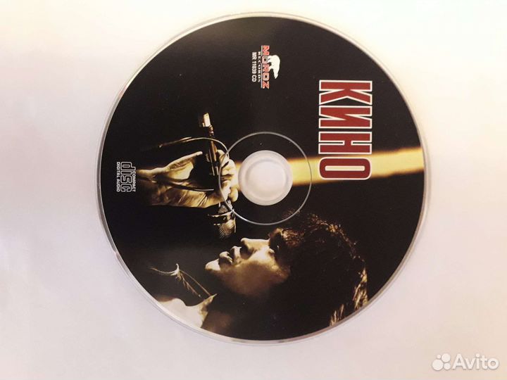 CD диски редкие