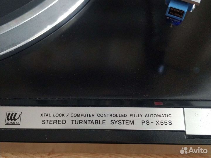 Проигрыватель винила 