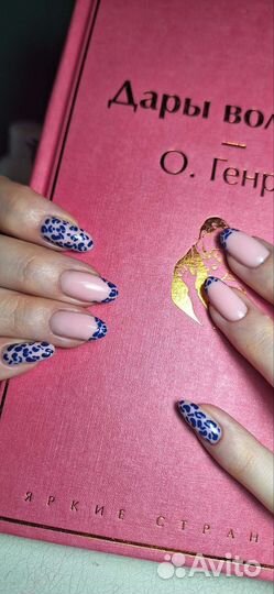 Маникюр Наращивание ногтей