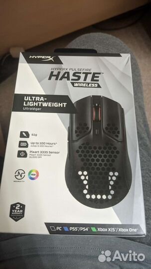 Игровая мышь hyperx haste wireless