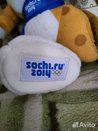 Тигр олимпийский 2014