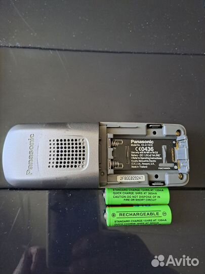 Телефон стационарный Панасоник кх-тсd715RUM