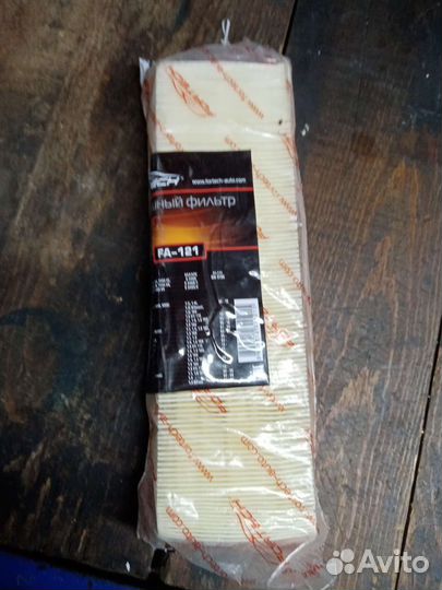 Воздушный фильтр FA-121