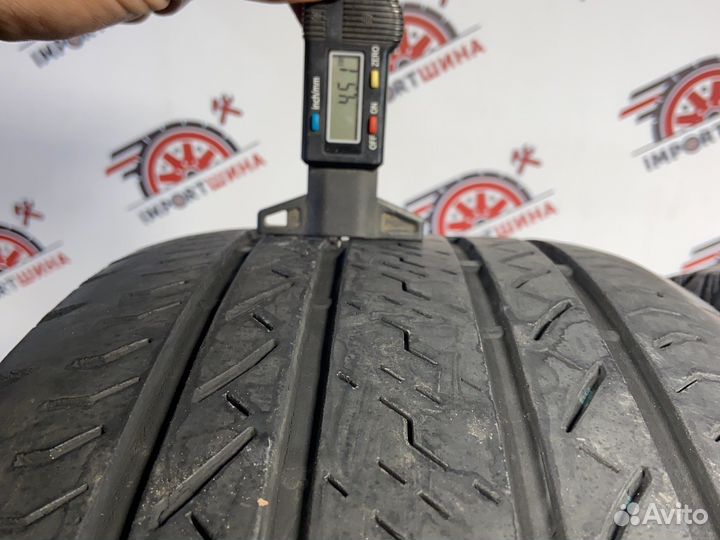 Bridgestone Dueler H/L 850 225/55 R18