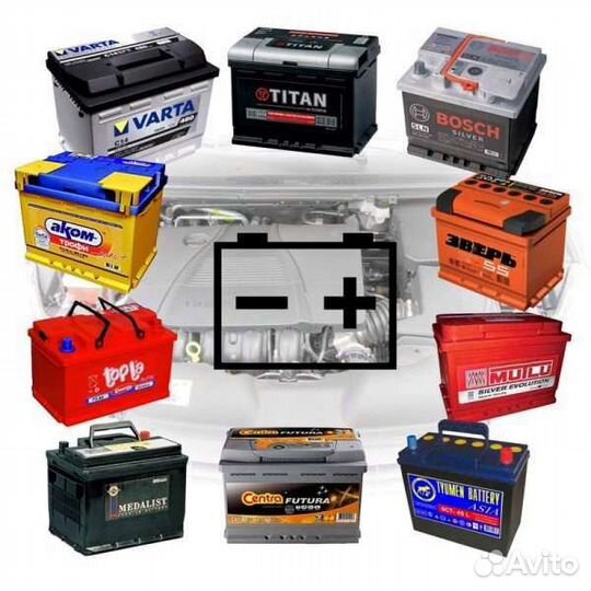 Продаже новых аккумуляторов