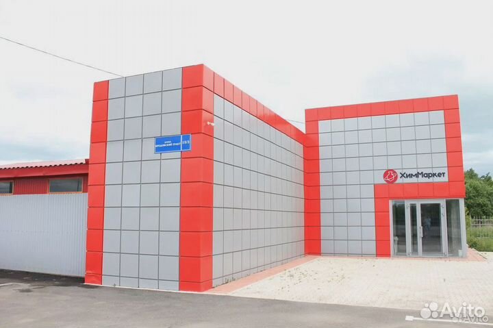 Лимонная кислота