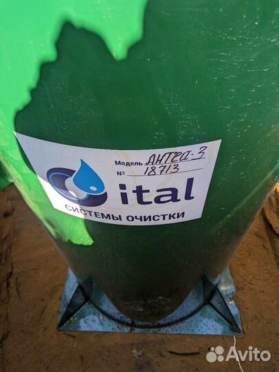 Септики для дачи с установкой под ключ