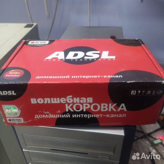Adsl модем