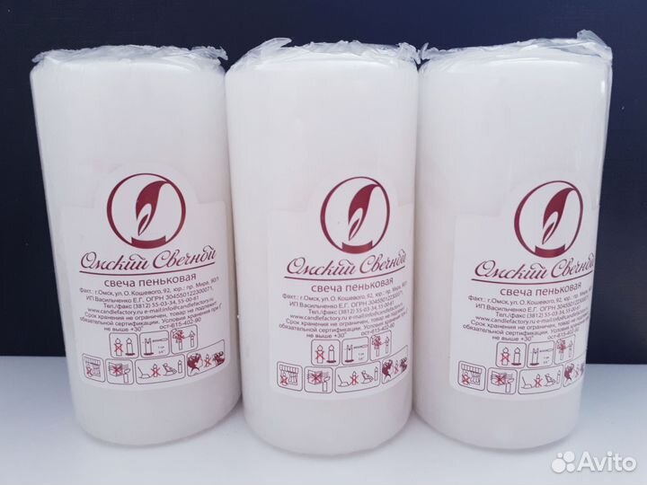 Свечи интерьерные