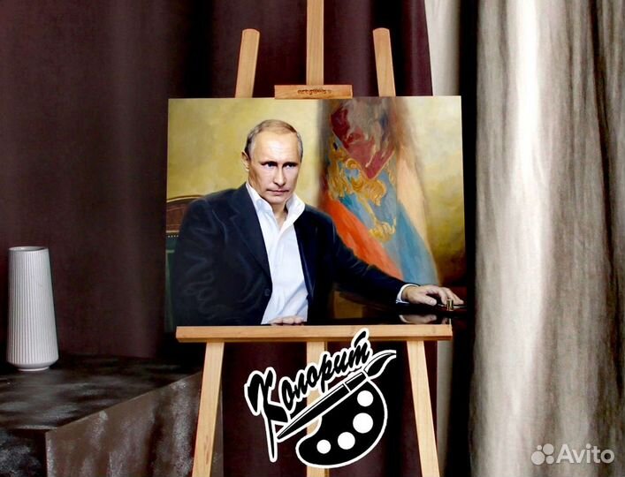 Путин В. В портрет на холсте 40х50см