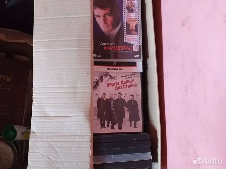 Двд диски с фильмами