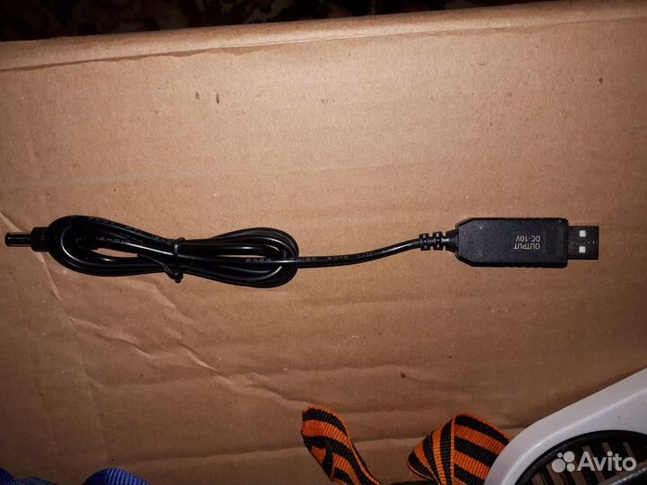 Кабель для зарядки 10V