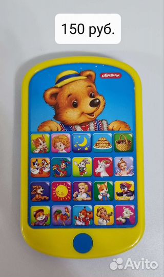 Музыкальные, развивающие игрушки