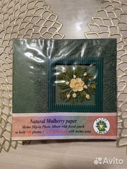 Альбом для фотографий