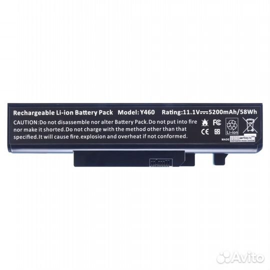 Аккумулятор для Lenovo Y460 11.1V 5200mAh 56Wh