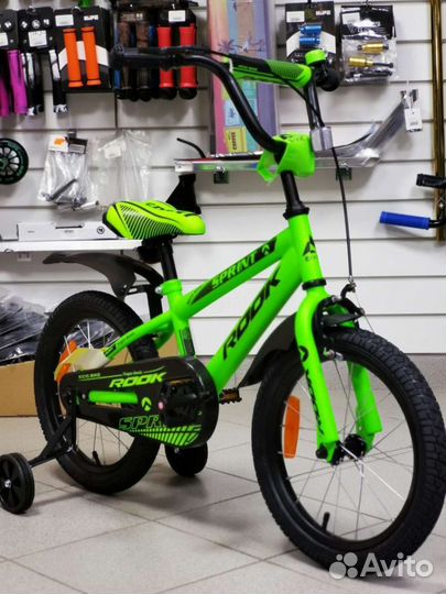 Детский велосипед