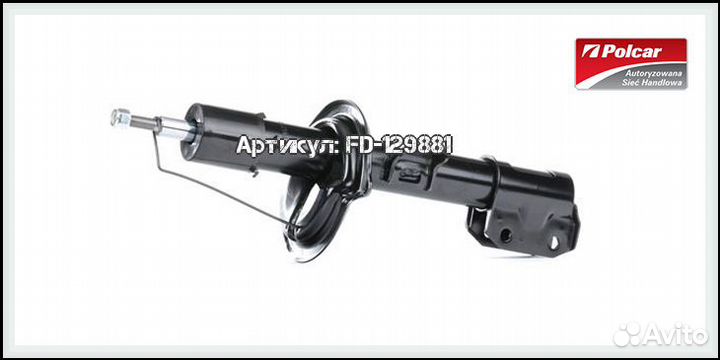 Амортизатор передней подвески опель астра Х