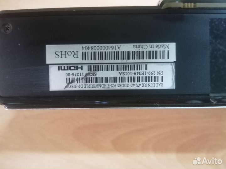 Видеокарта radeon rx470 4gb sapphire