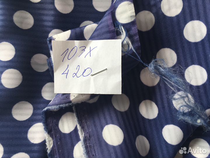 Ткань шелк ацетатный разный пакетом винтаж СССР