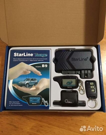 Сигнализация с автозапуском Starline b9