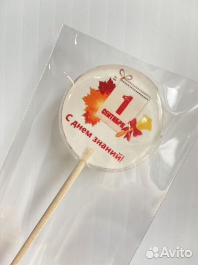 Леденцы из изомальта (без сахара)