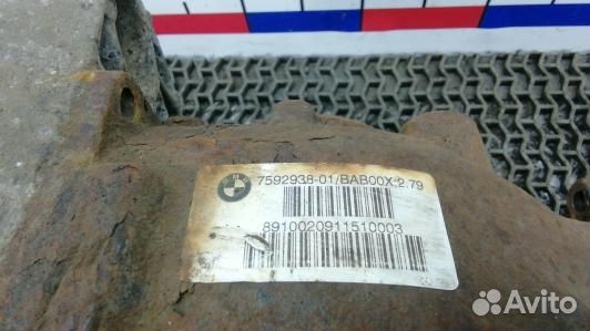 Редуктор задний BMW X1 E84 (98B05MO01)