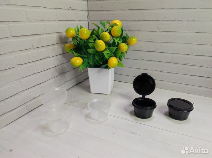 Соусники одноразовые