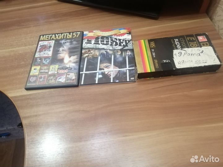 Диски и кассеты