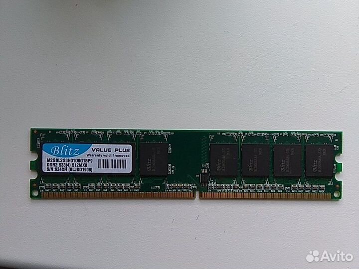 Оперативная память DDR 2, 512 мб, 533 мгц