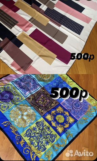 Платок косынка