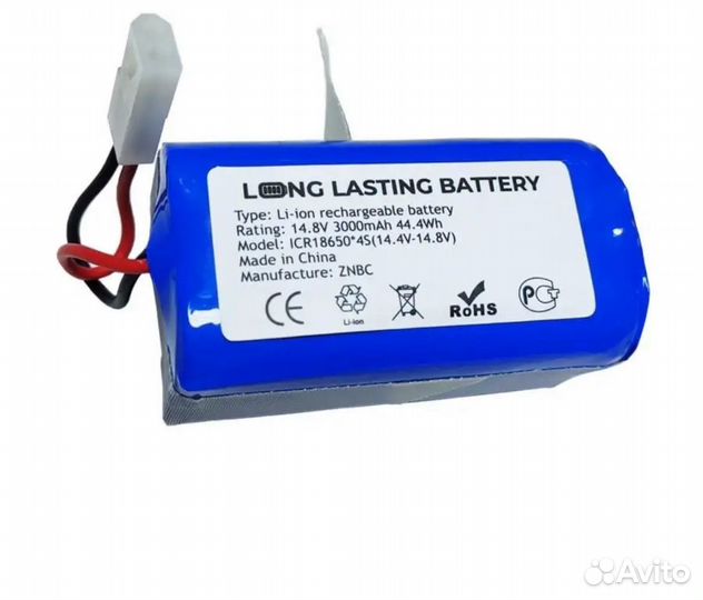 Аккумулятор для работа пылесоса xiaomi