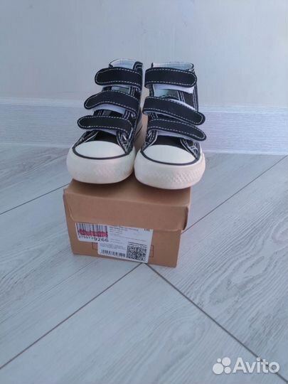 Кеды кроссовки для мальчика высокие