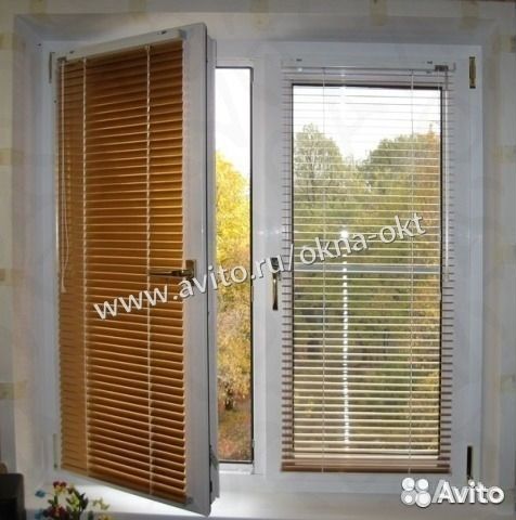 Жалюзи горизонтальные