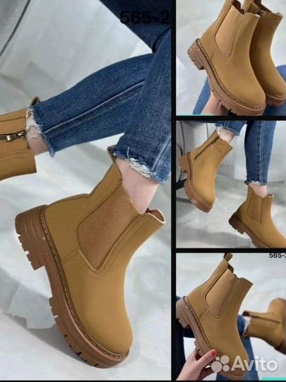 Сапоги женские