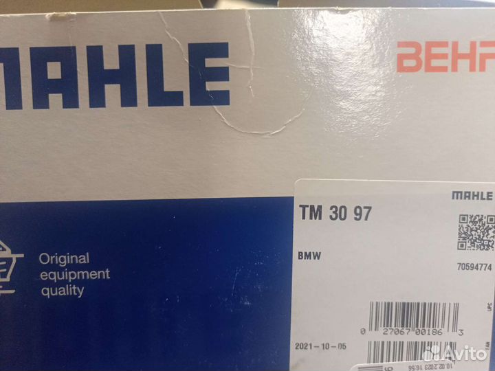 Термостат BMW X5/X6 3.0 07