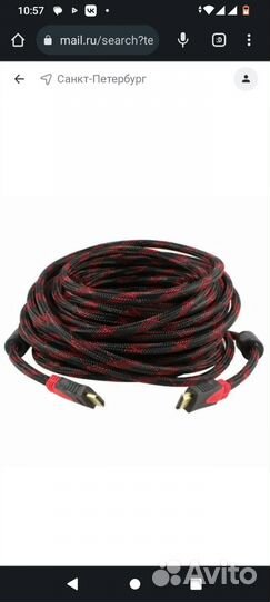 Кабель hdmi-hdmi 25 метро