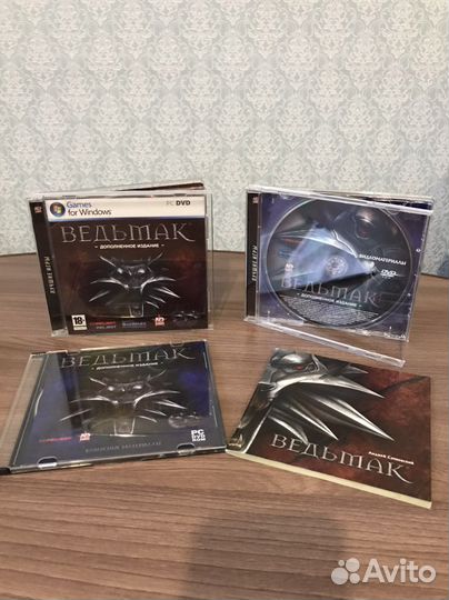 Ведьмак расширенное издание